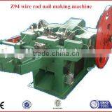 Automatic Nail Making Machine Factory of Dongxing Brand thumbnail-4