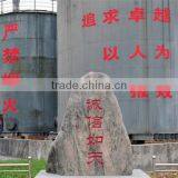 Water Soluble Compound Fertilizer 45% Npk thumbnail-2