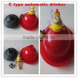 Poultry Bell Drinker/poultry Automatic Drinker XS--C Type
