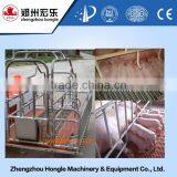 FL Sow Farrowing Crate thumbnail-2