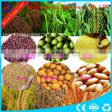 Paddy Rice Threshing Machine | Paddy Rice Thresher | Paddy Rice Thresher Machine thumbnail-3