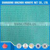 HDPE Plastic Rope Net/PE Safety Rope Fence/PE Safety Net thumbnail-2