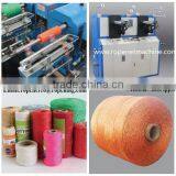 Sewing Yarn Machine Twister From Shandong Rope Net Machinery Vicky/ Cell:8618253809206