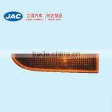 LAMP ABOVE HEAD LAMP FOR JAC PARTS/JAC SPARE PARTS