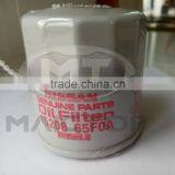 Oil Filter 15208-65F0A thumbnail-3