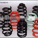 Auto Suspension Spring thumbnail-2