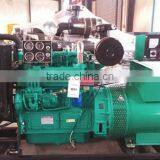 China Shandong 6126ZLD Ricardo Diesel Generator 200kva thumbnail-2