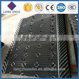 Air Filter for Cooling Tower/water Cool Down Media thumbnail-5