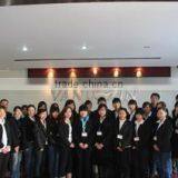 Vanjoin Hubei Industry Limited company overview - view 3 thumbnail