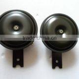 Car Disc Horn thumbnail-3