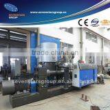 LDPE Film Granulating Pelletizing Production Machine thumbnail-1