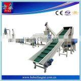 Pet Flakes Hot Washer - Pet Recycling Machine thumbnail-4