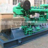 200KW Biogas Generator thumbnail-1