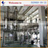 50TD Professional Design crude rice bran oil machine price