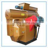 Factory Supplying High Quality Shrimp Feed Pellet Mill Machine thumbnail-1