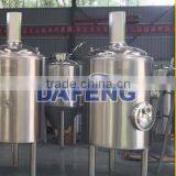 Stainless Steel Beer Mash Tun Equipment thumbnail-5