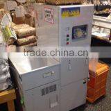 Grain Polisher thumbnail-2