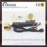 Electric Plastic Bottle Screw Capping Machine thumbnail-1