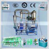Small Wheat Flour Mill 10TPD Wheat Flour Mill Machines thumbnail-6