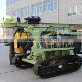 DTH Gold Mining Drilling Rig With Dust Collector thumbnail-1
