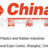 Waste Plastic Flakes Washing Granulator Line thumbnail-6