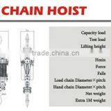 100T Chain Hoist Chain Block With Easy Operation thumbnail-2
