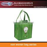 SHOPPER SUPERMERCATO thumbnail-1