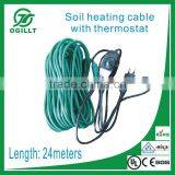 80ft Seedling and Cutting Soil Heat Cable With Switch thumbnail-1