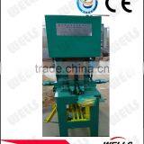 Chain Making Machine