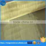 Red Copper Wire Mesh And Brass Wire Mesh thumbnail-1