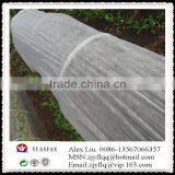 Particularly Recommended Products Small Roll or Cutting Piece pp Nonwoven Fabrics Used for Gardening or Farming thumbnail-6