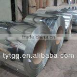 Galvanized Steel Coil