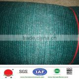 2015 the Best Selling HDPE + UV Greenhouse Black Color 100gsm Sun Shade Net/nettings 18 Years Factory thumbnail-1