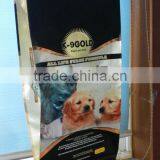 Pet Food Dried Dog Food thumbnail-6