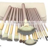 18 Pcs/kits Pro Cosmetic Makeup Brush Set Foundation Powder Eyeliner Brushes, full complete makeup brush set,makeup gift sets