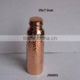 Copper Water Bottle With Hammered Finish for Health Benefits, Yoga Water Bottle Ayurvedic Water Bottle thumbnail-1