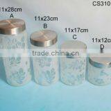 Four Sizes Elegant Unique Frosted Effect Cylinder Glass Mason Jars thumbnail-1