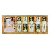 2014 New Photo Picture Frame thumbnail-1