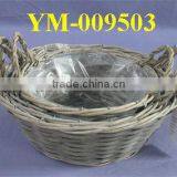 Willow Flower Pot With Handle thumbnail-1