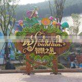 Large Logo Fiberglass Sign Board for Zoo or Theme Park thumbnail-4