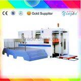 High Speed Carton Box Making Corrugated Paper Corrugated Box Cardboard Slotting Machine thumbnail-1