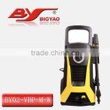 Car Wash Machine thumbnail-1