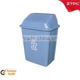 30L Dustbin thumbnail-1