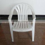 Outdoor Indoor High Quality New Design Modern Plastic White Armrest Chair for Sale thumbnail-4