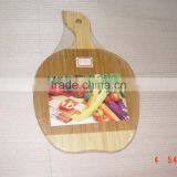 Fashion Bamboo Cutting Board thumbnail-4