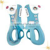 Germany Steel Dressmaking Scissors thumbnail-5