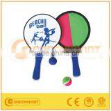 GSBBPV Beach Racket & Catch Ball Set With Ball thumbnail-1