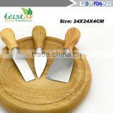 Manufacturers Selling Rugby Wooden Cheese Knife Block thumbnail-4