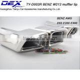 Auto Parts Best Price SS304 B-ENZ AMG W212 Dedicated Exhaust Tips thumbnail-2
