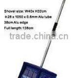 Snow Shovels thumbnail-1